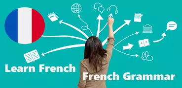 法語語法 - 學習法語離線