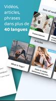DuoCards capture d'écran 1