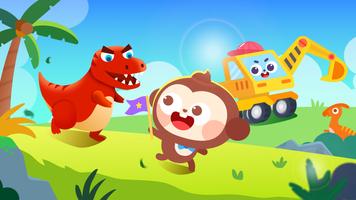 Puzzle Games：Super DuDu Kids Poster