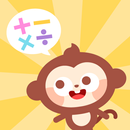 DuDu Math Oral Arithmetic Game APK