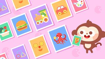Познай мир: игры DuDu скриншот 1