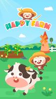Children Happy Farm：DuDu Games Affiche