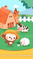 Children Happy Farm：DuDu Games ảnh chụp màn hình 3