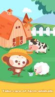 Children Happy Farm：DuDu Games Screenshot 3