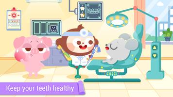 Dentist Games：DuDu Doctor RPG โปสเตอร์