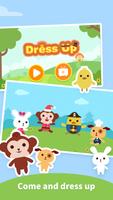 Dress Up الملصق