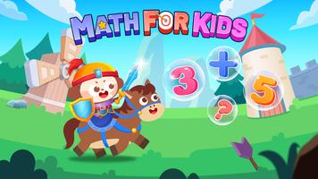 Math For Kids Cartaz