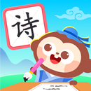Dudu興味深い中国の詩 APK