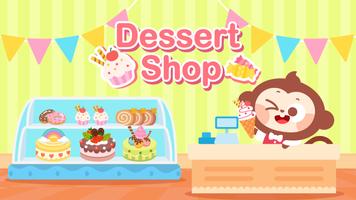 DuDu Dessert Shop DIY Games پوسٹر