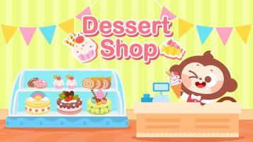 DuDu Dessert Shop DIY Games โปสเตอร์