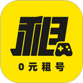 租号王