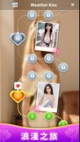 Solitaire Classic 截图 2