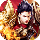 圣域屠龙 icon