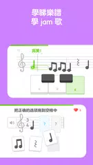 多鄰國：極速學外語 XAPK 下載