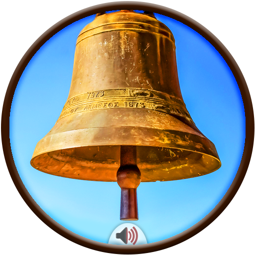 Bell Sounds