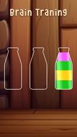 Escape Water - Color Sort Game تصوير الشاشة 3