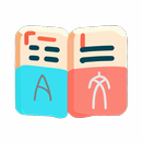 Duoreader - Livres Bilingues APK