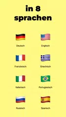 flwr.app – bücher lesen XAPK Herunterladen