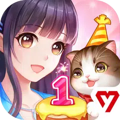 download 喵與築 XAPK