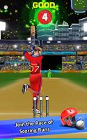 Slog Cricket स्क्रीनशॉट 1