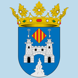 Ayuntamiento de Bocairent icono