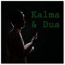 Kalma and Dua APK