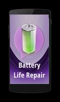 Battery Life Repair capture d'écran 1