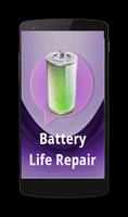 Battery Life Repair ảnh chụp màn hình 1