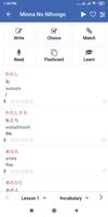 Learn Minna No Nihongo - jHami capture d'écran 2