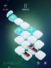 ハムバグ アプリダウンロード