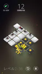 ハムバグ アプリダウンロード