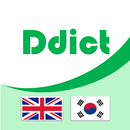 APK English Korean Dictionary