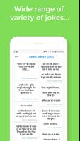 Adult Jokes : Hindi & English Non-Veg Jokes स्क्रीनशॉट 2