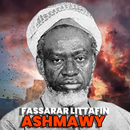 Ishmawy - Sheikh Abubakar Gumi APK