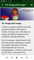 Les Contes de Dunia vol.1 تصوير الشاشة 3