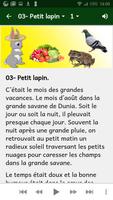Les Contes de Dunia vol.1 تصوير الشاشة 2