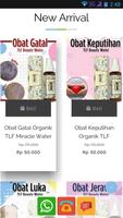 Dunia Kecantikan تصوير الشاشة 1