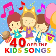 Kids Songs - Nursery Rhymes アプリダウンロード