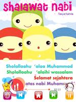 Lagu Sholawat Anak Lengkap スクリーンショット 3