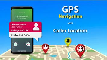 手机号码定位 GPS 海报