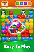 Fruit Candy Legend تصوير الشاشة 1