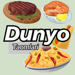 Dunyo taomlari va retseptlari