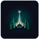 Islamic Khazana –  Daily Duas