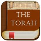 The Torah biểu tượng