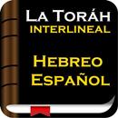 La Torah Interlineal Heb-Es APK