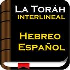 La Torah Interlineal Heb-Es icône