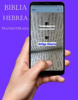 Biblia Hebrea Transliterada Gratis poster
