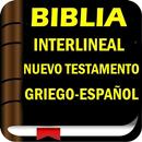 Biblia interlineal Grie-Es APK