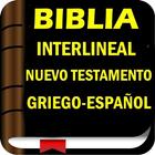 Biblia interlineal Grie-Es ícone