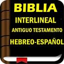 Biblia Interlineal H-E APK